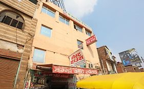 Oyo 29187 Hotel Shree Baki Bihari